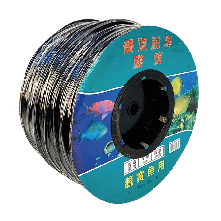 Hailea 4mm Air Line 200m Roll (Black)